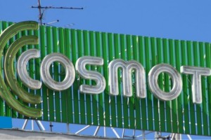 Firme luminoase RoofTop